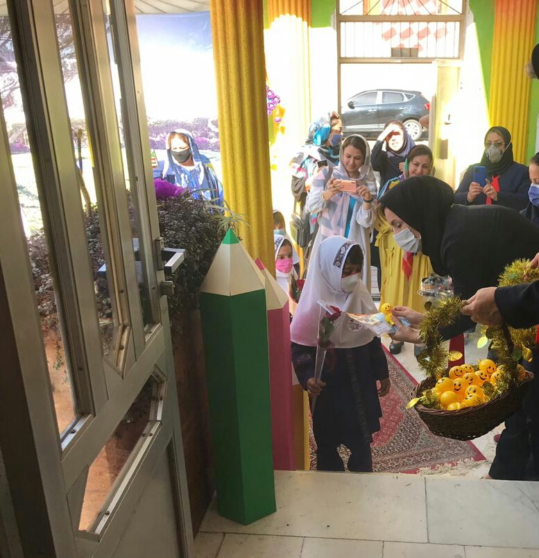 آغاز سال تحصیلی جدید در شعبه دوم دبستان باران اندیشه